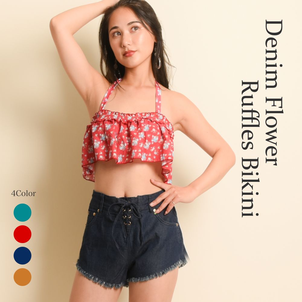 希望者のみラッピング無料 レッド Efサイズ M レディース ショートパンツ 体型カバー 露出少なめ レディース水着 ビキニ 小花柄 デニムパンツ付き 3点セット 送料無料 ﾗﾝｷﾝｸﾞ入賞 グリーン Srt 大人かわいい セパレート ネイビー Mb917 Www Neetpmt Com