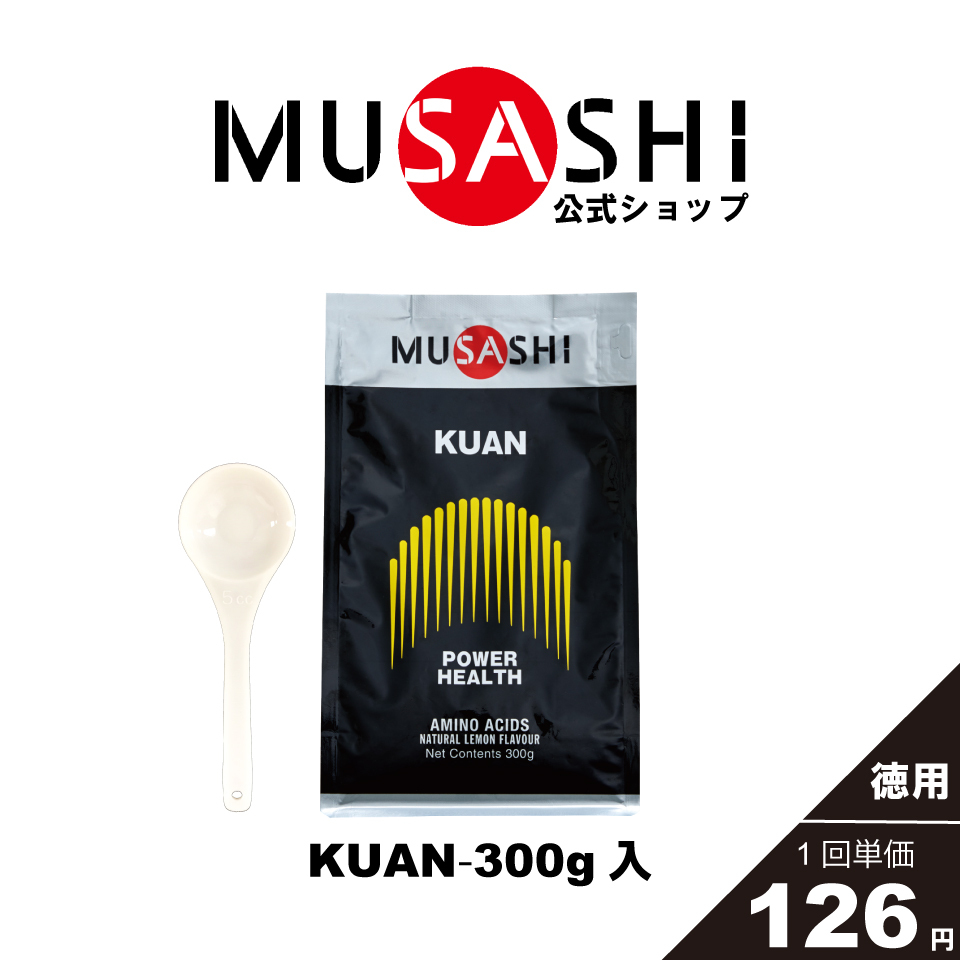 楽天市場】【公式】MUSASHI アミノ酸 サプリメントNI ニー 300g 