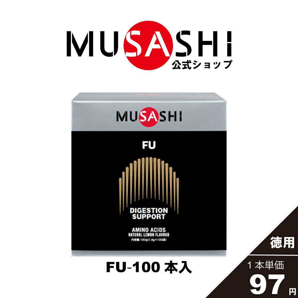 【訳あり】MUSASHI  KUAN  スティック90本 Amazon | MUSASHI(ムサシ) KUAN(クアン)スティック90本入り