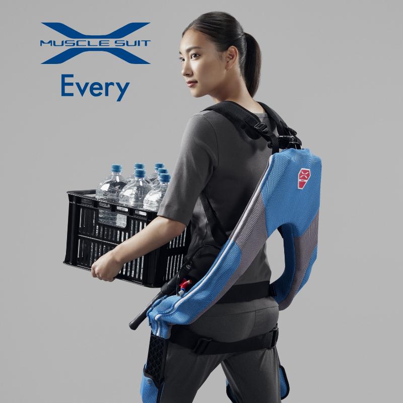 楽天市場】【感謝祭限定ポイント5倍】公式｜マッスルスーツEvery