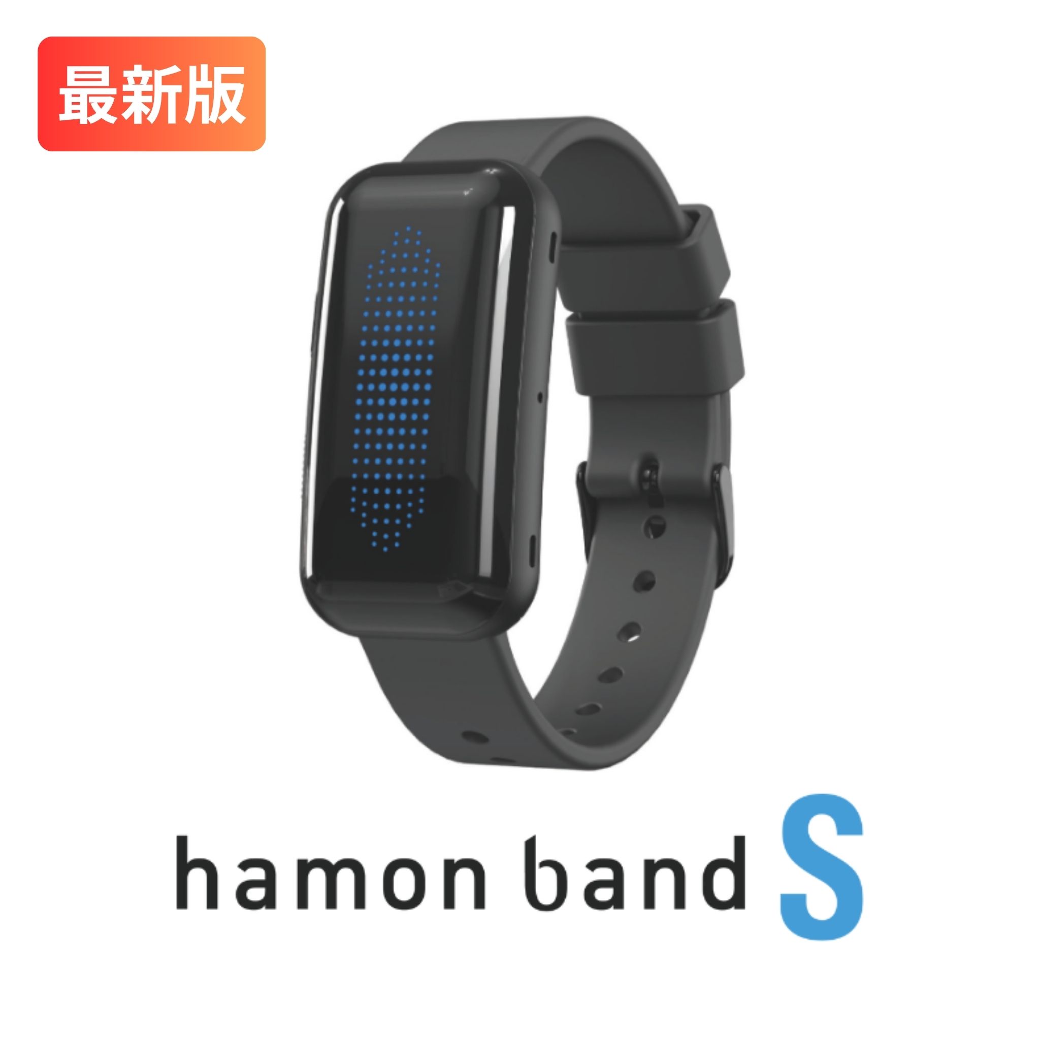 楽天市場】ハモンバンド2 hamon band 2 ナイロンバンド付き ミツフジ