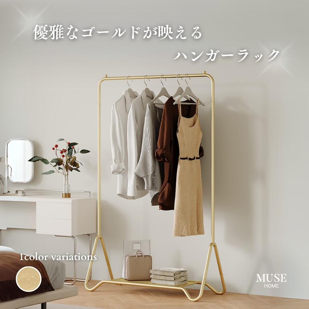 楽天市場】【5%OFFクーポン有り！12月1日限り】アンティークゴールド