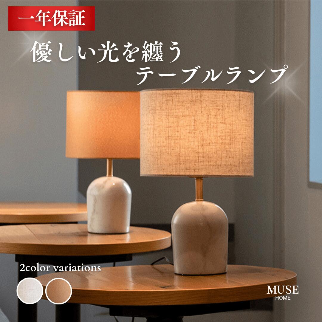 楽天市場】モロッコ 真鍮ランプ「マムーニアS/ゴールド」真鍮 ミニ