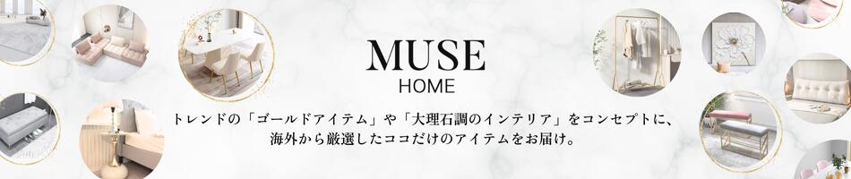 MUSE HOME���ȥ��ɤΥ�����ɥ����ƥ��������Ĵ�Υ���ƥꥢ������