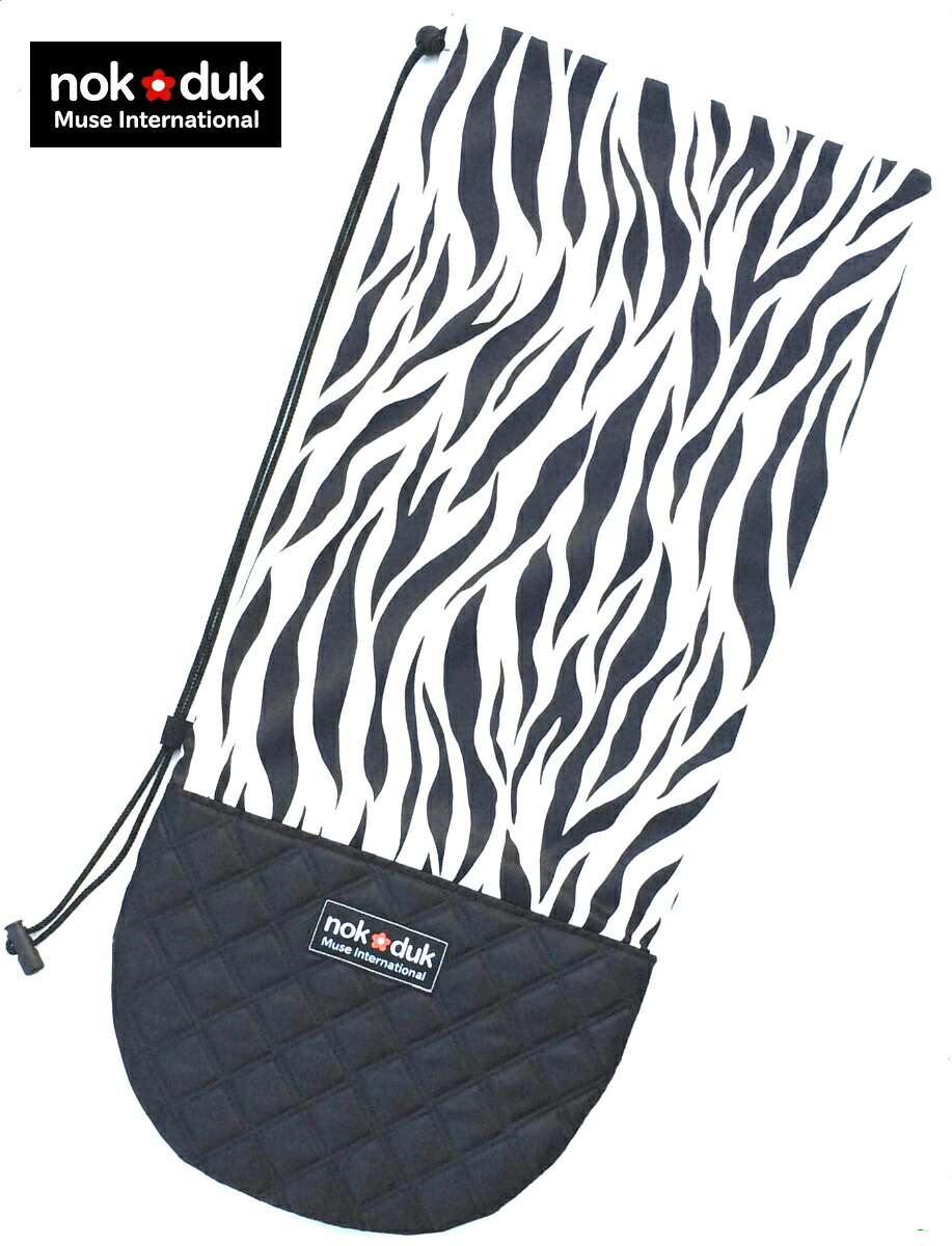 New限定品 Nokduk テニスラケットケース テニスラケットカバー テニスラケットバッグ レモン緑２本可 テニスラケットソフトケース ショルダー shirvadstores Com