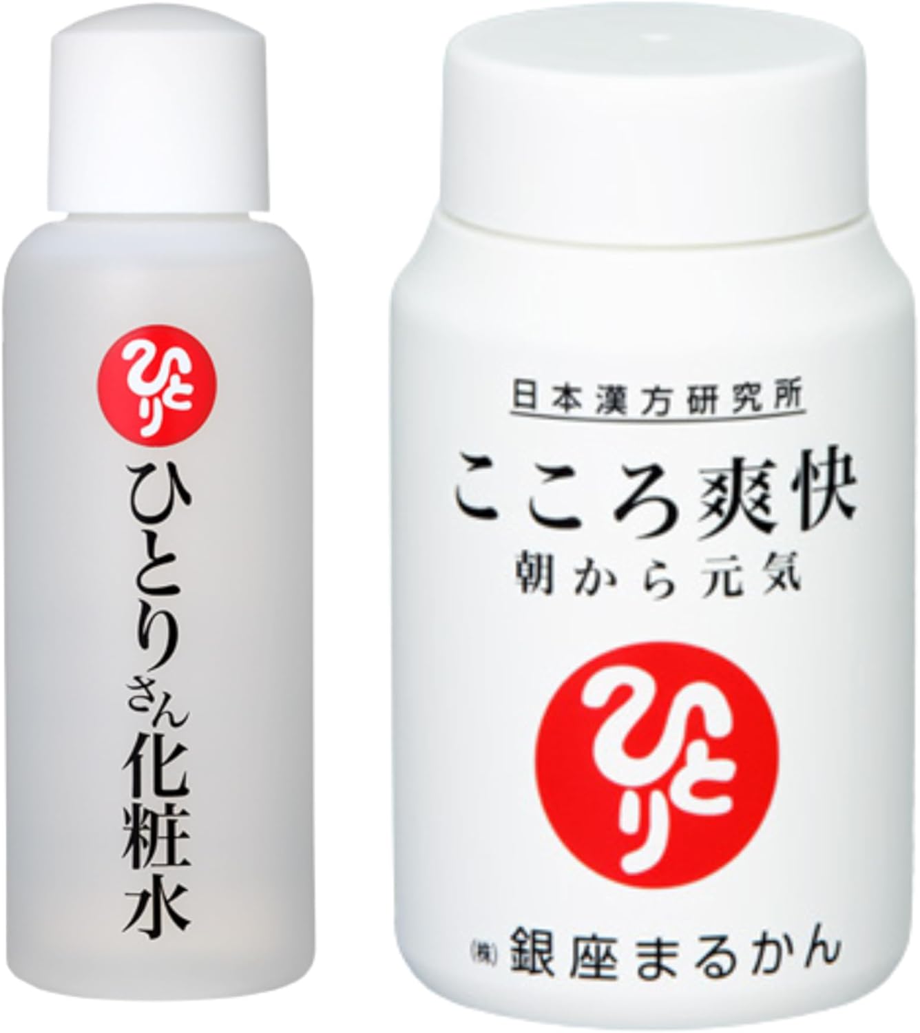 銀座まるかん 日本漢方研究所 正規品 こころ爽快 ひとりさん化粧水 化粧品 美容品 斉藤一人 ひとりさん 美容化粧品 健康食品 健康サポート