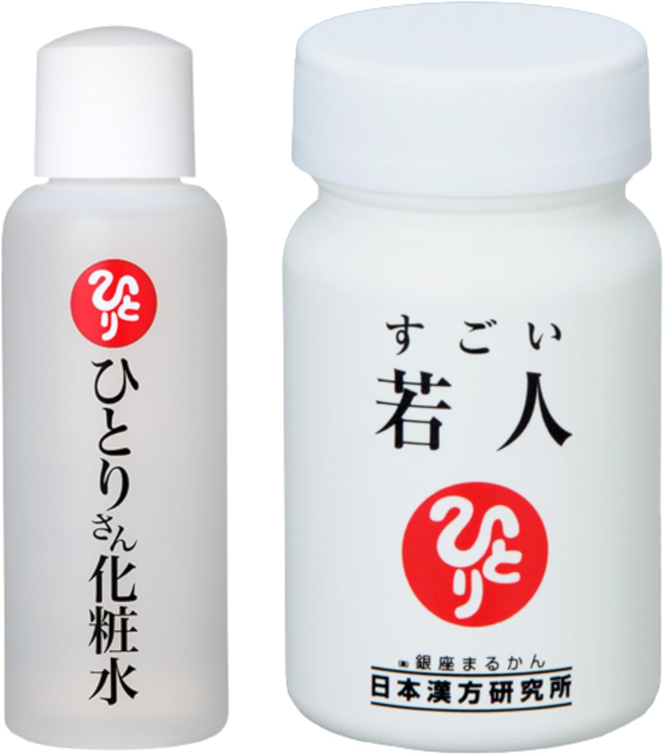 銀座まるかん 日本漢方科学研究所 定め事品 もの凄まじい 若い者 高だかさんかざり付ける水 かざり付ける品 美容品 斉藤高だか 高だかさん 美容かざり付ける品 思わしい食料雑貨類 思わしい受け支える