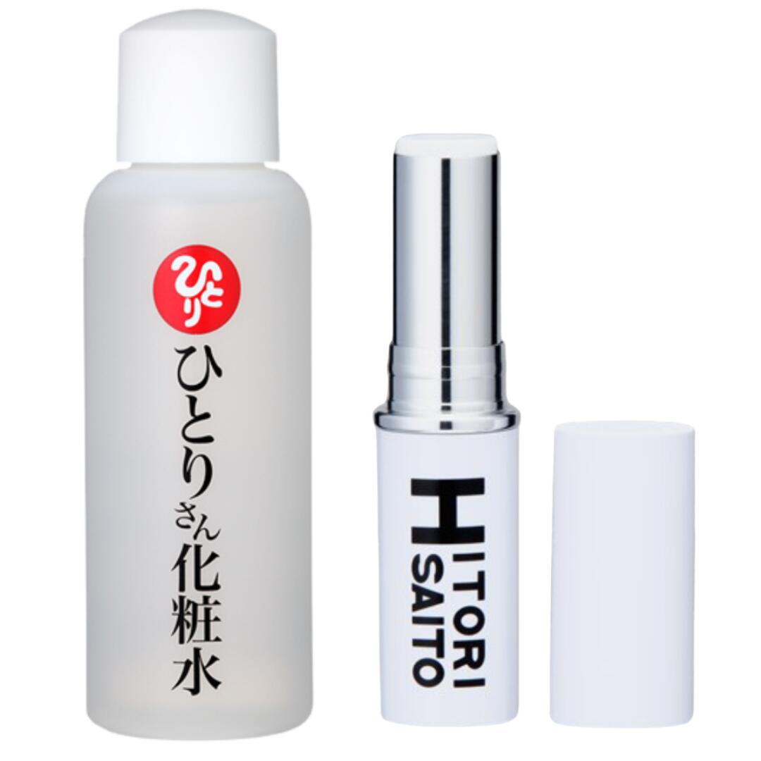 楽天市場】◇ 【ひとりさんカードプレゼント付き！】美開運スティック