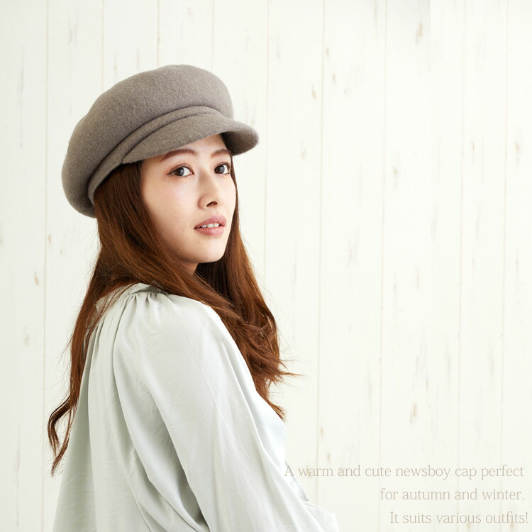 楽天市場 割引クーポン配布中 30 Off セール 帽子 秋冬 レディース マッチウール キャスケット レディース 帽子 秋冬 ウール混 スタンダード ニュースボーイキャップ 可愛い帽子 防寒 ショートヘア ロングヘア Aw クリスマス 帽子とbagと財布ミューズショップ