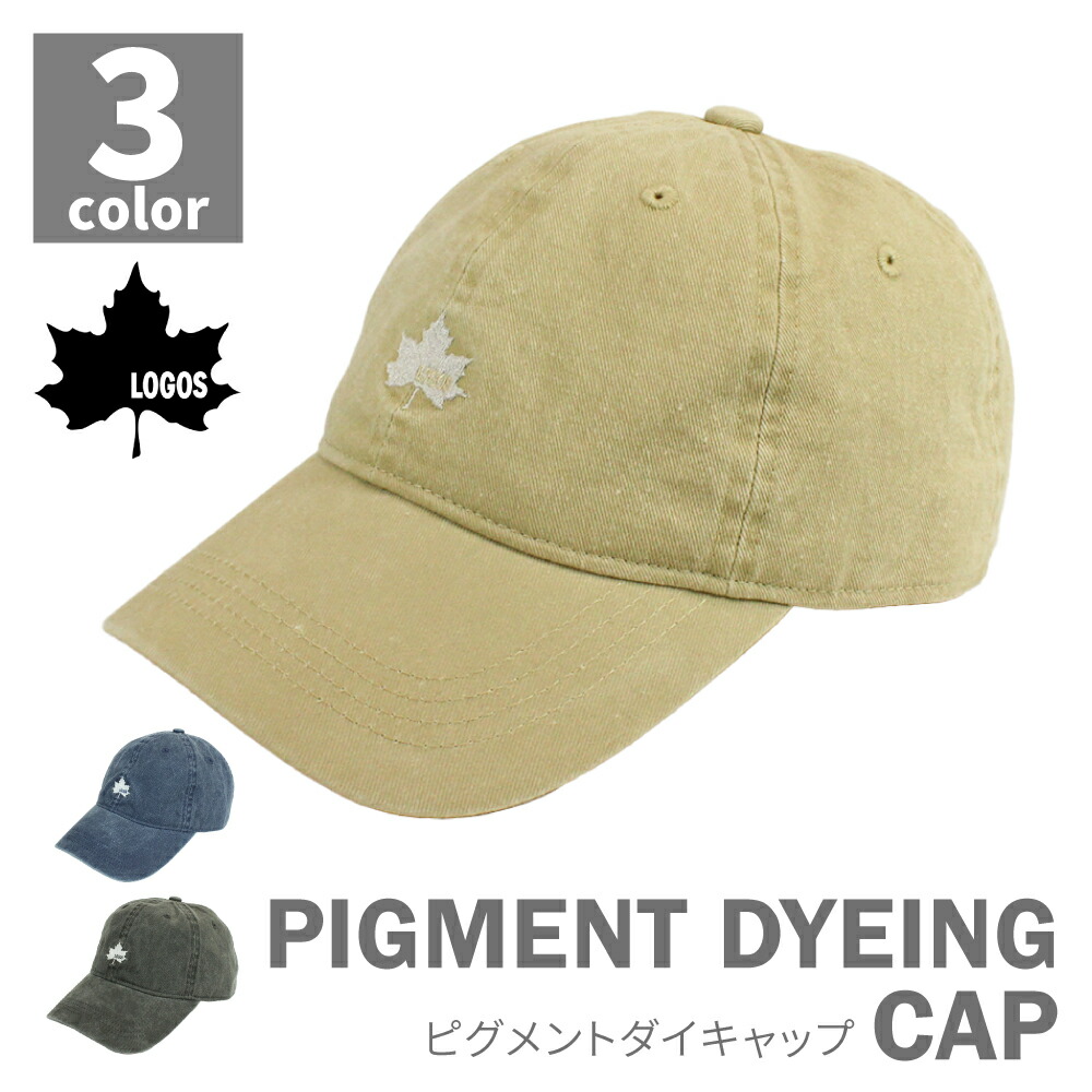 トライアングルロゴ付き ヴィンテージ仕上げ コットンハット triangles hat | トライアングルズハット TOP – ANRE-R SALON