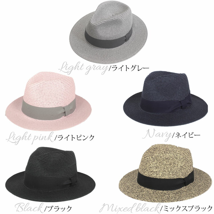 ラッピング無料 美品 夏コーデ Ca4la Paper特殊加工ハット 21春夏 Cpslsctrainingportal Com