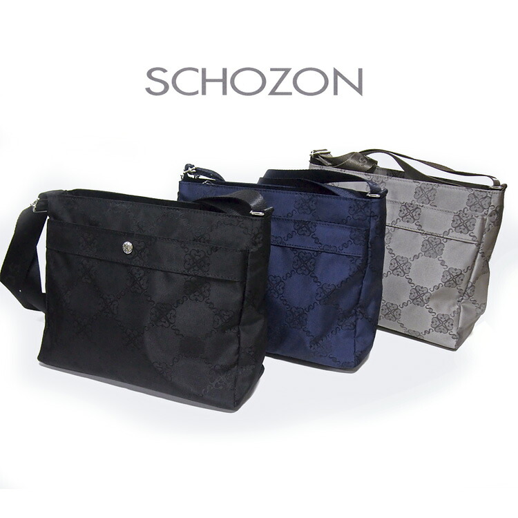 軽量 レディースバッグ ショルダーバッグ SCHOZON Lieto リエート ナイロン 日本製 小旅行 斜め掛け ポケット多め