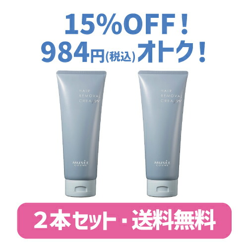 楽天市場】ホワイトエッセンスforデリケートスキン【医薬部外品】 30mL