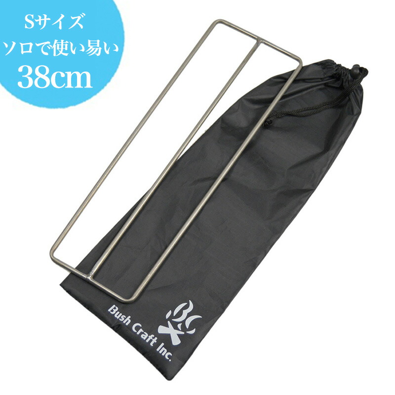 ☆新品・未使用☆ Bush craft ブッシュクラフト ペグ　18本セット ブッシュペグ - キャンプ用品 | ブッシュクラフト.jp