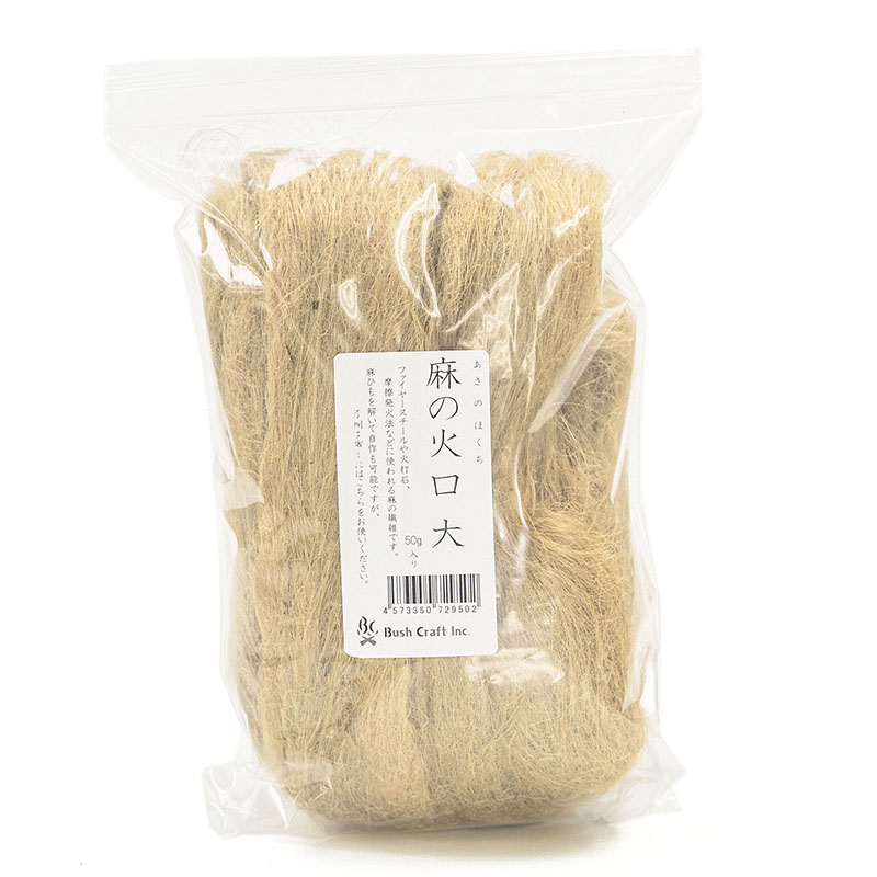 楽天市場】Bush Craft inc. フェザースティック用 ティンダーウッド 100g 4573350720622 / メール便配送可能 父の日 焚き火  ブッシュクラフト 練習用 アウトドア 防災用 火おこし用 着火剤(おうちキャンプ) : セレクトショップ ムー