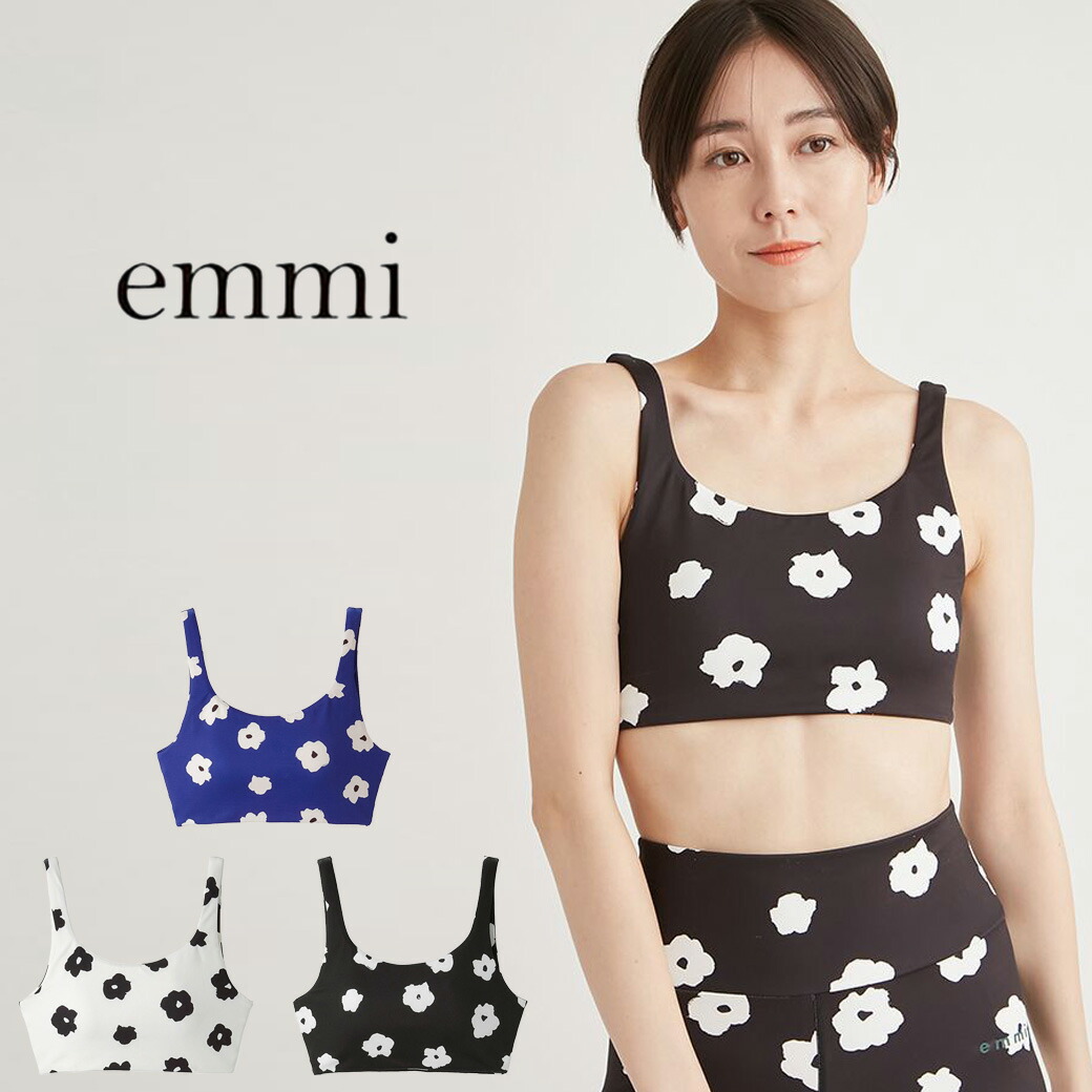 楽天市場】エミ ヨガ emmi yoga Happy Active set 4点セット