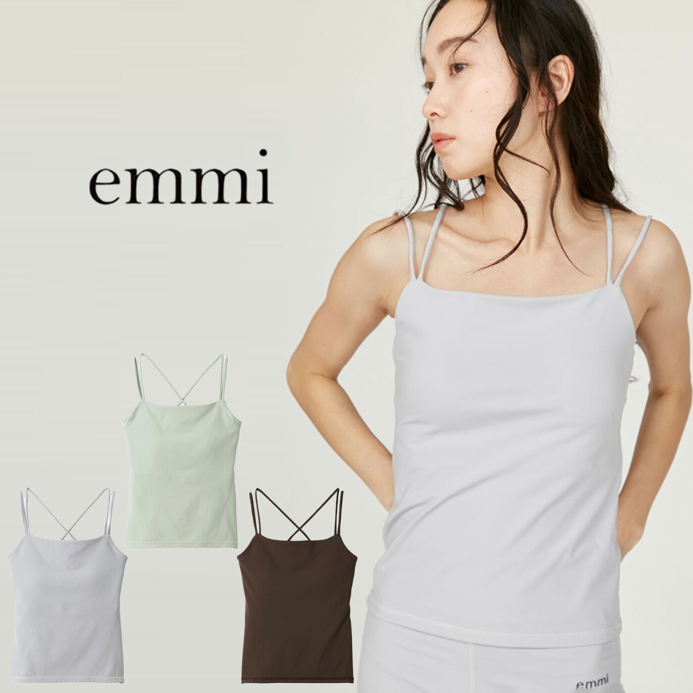 楽天市場】emmi yoga エミ ヨガ ボタニカルアートプリントブラ
