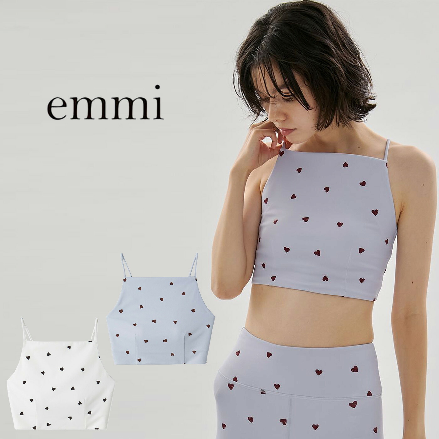 エミ ヨガ emmi yoga ハートパターンブラトップ UVカット 接触冷感 14wct261201 レディース ヨガウェア トップス 吸水速乾 水陸両用 ジム 2026春 セレクトショップムー【P10】