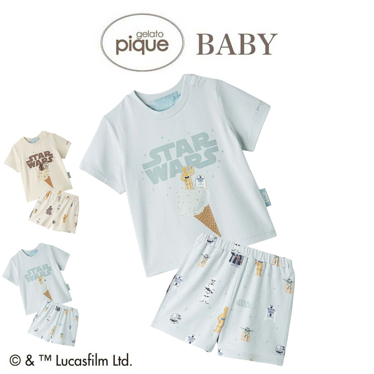 ジェラートピケ BABY STAR WARS ワンポイントTシャツ＆ショートパンツセット