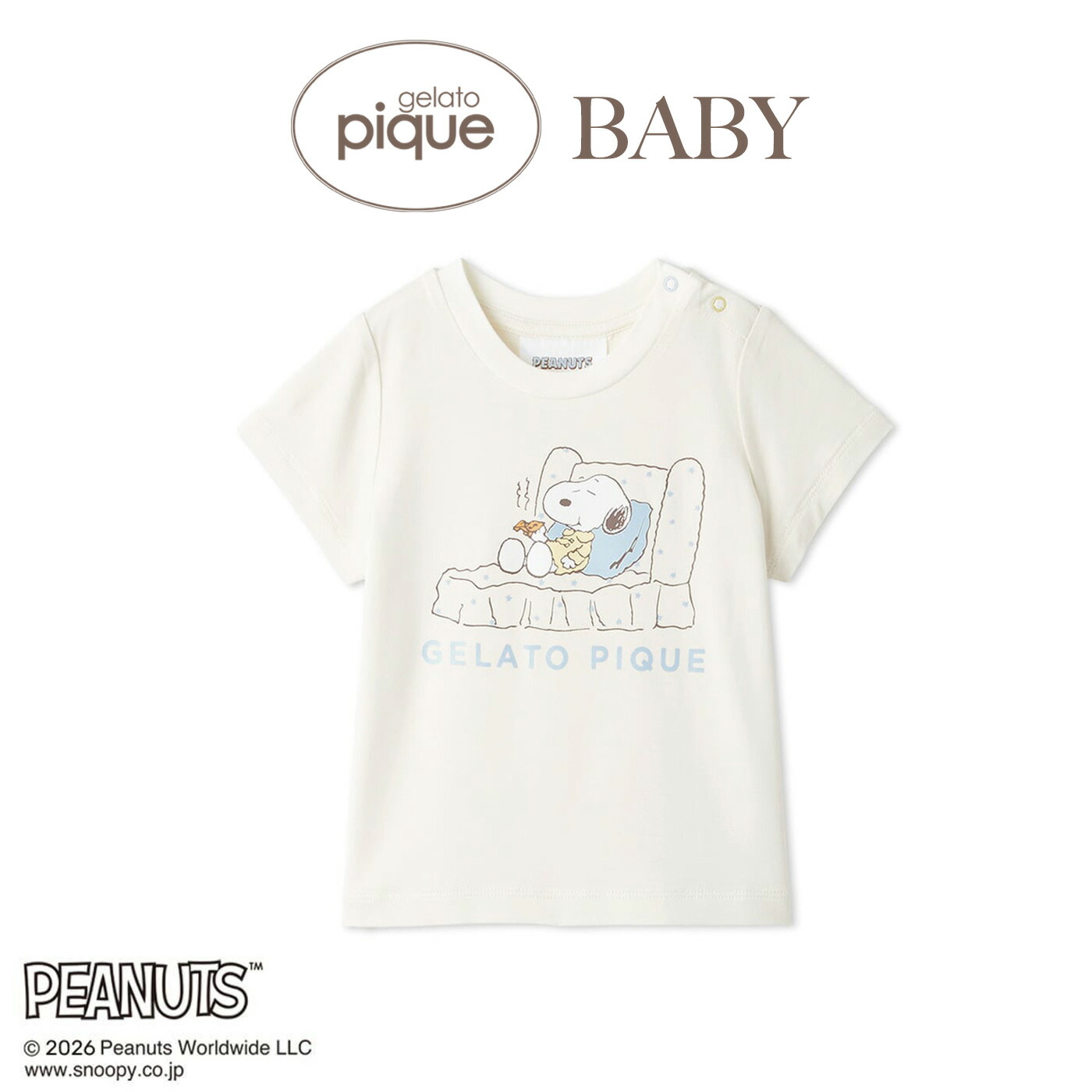 ジェラートピケ PEANUTS BABY 接触冷感ワンポイントTシャツ