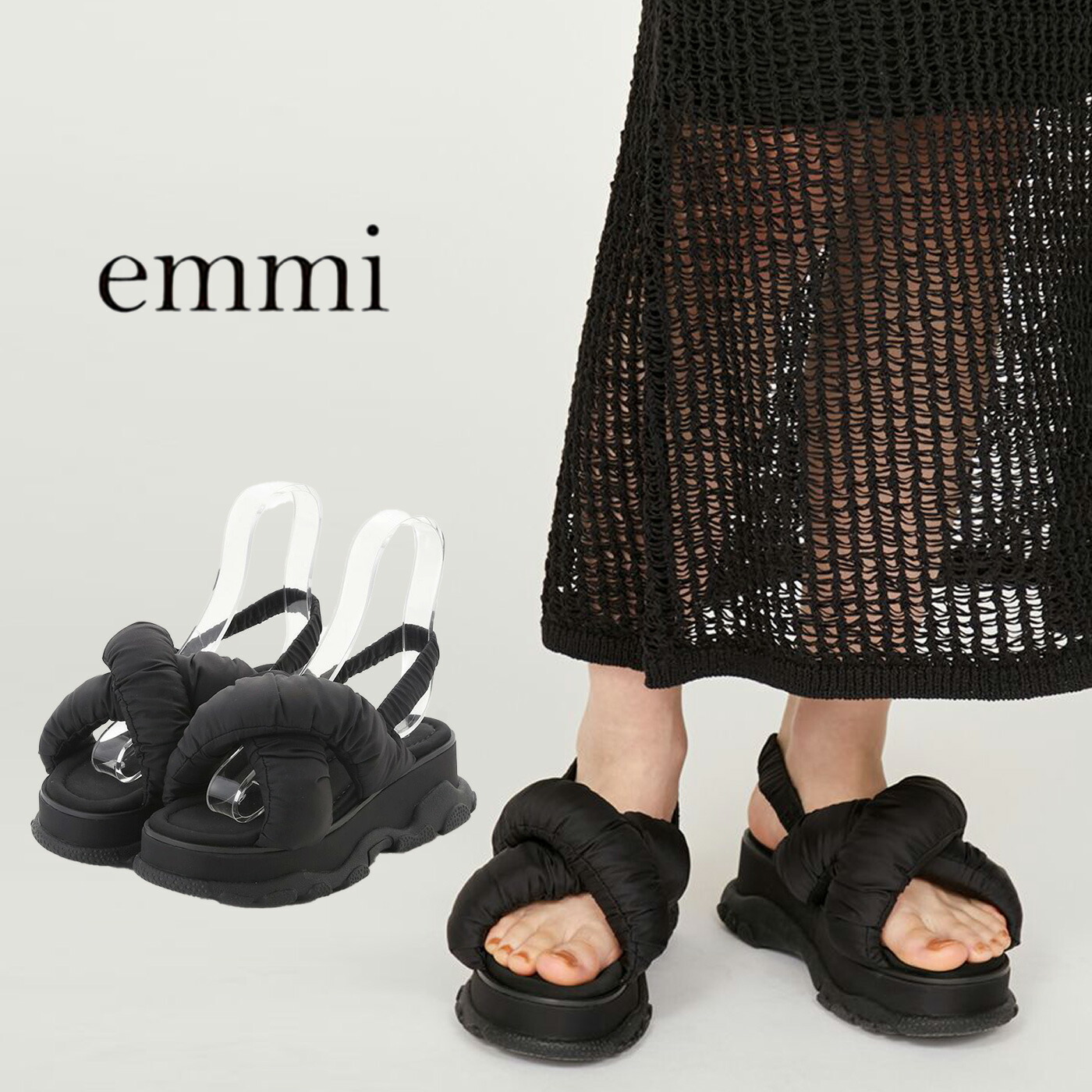 楽天市場】SALE40%OFF エミ アトリエ emmi atelier ギャザー