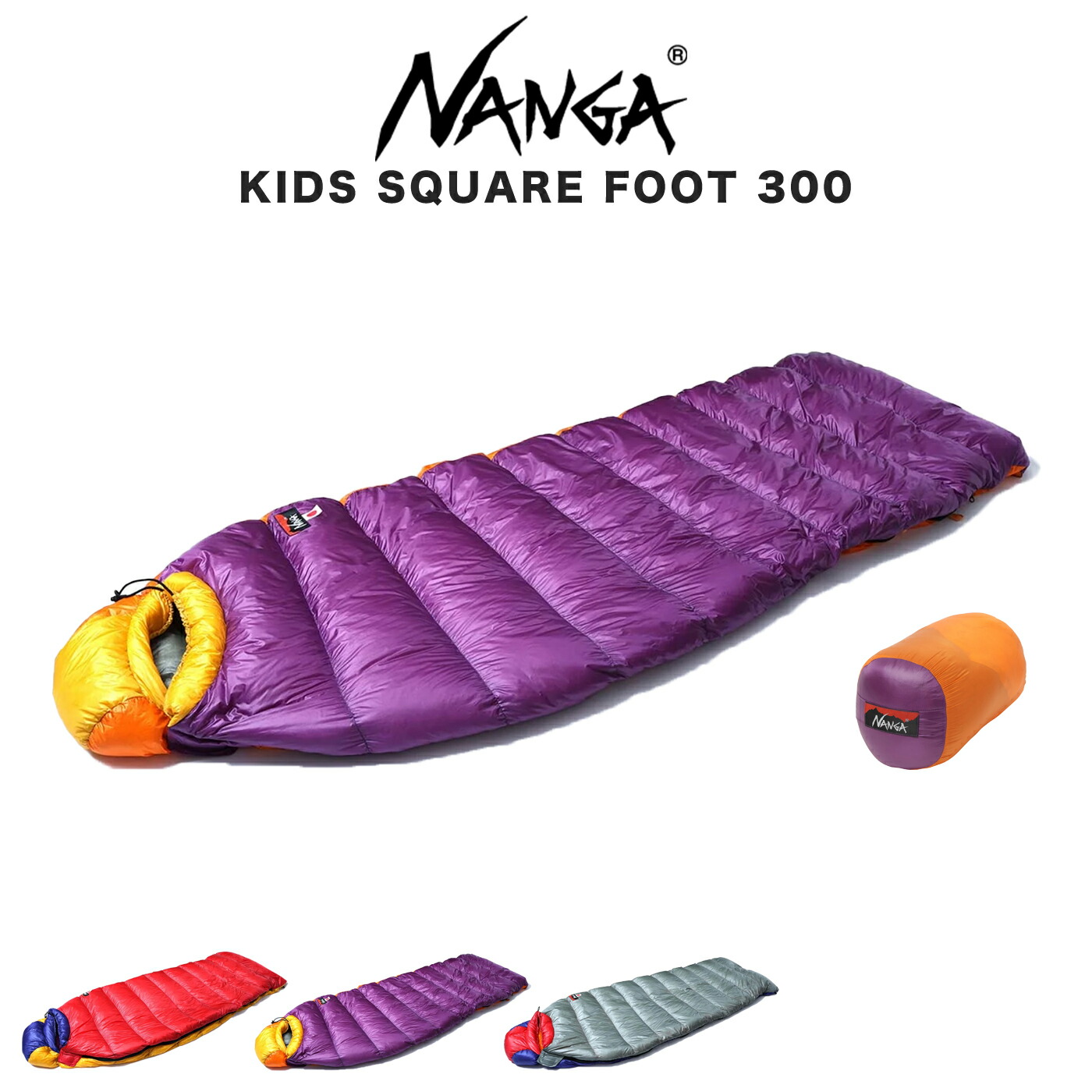 楽天市場】NANGA ナンガシュラフ AURORA TEX SQUARE FOOT 800