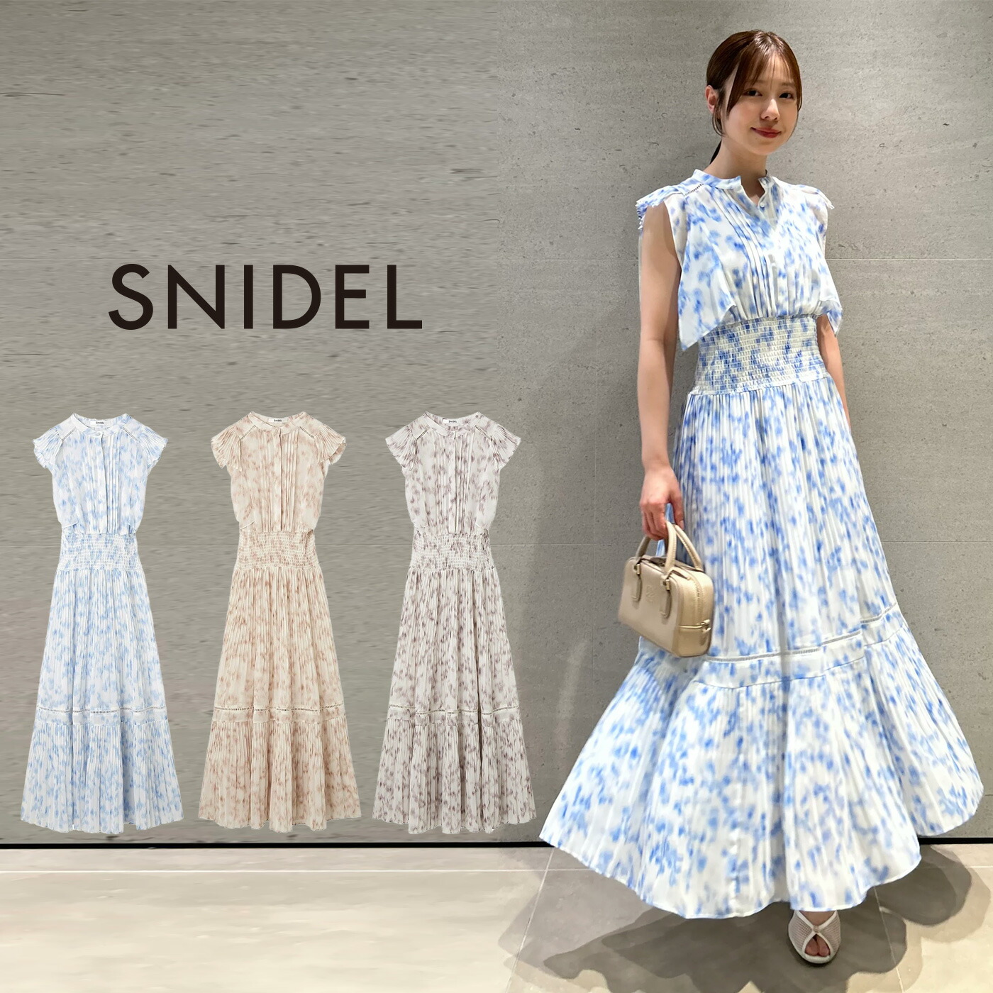 完売品　SNIDEL  花柄ワンピース 楽天市場】スナイデル SNIDEL Sustainableヘアラインフラワープリント