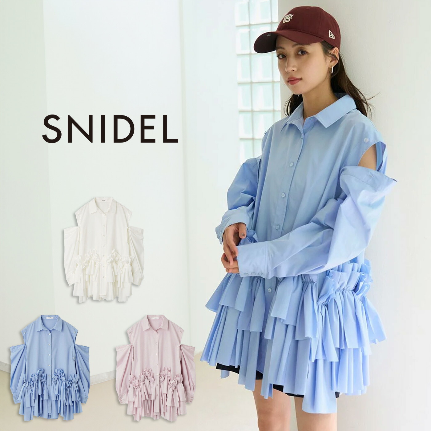 楽天市場】スナイデル SNIDEL リボンシャツ swfo254208 レディース