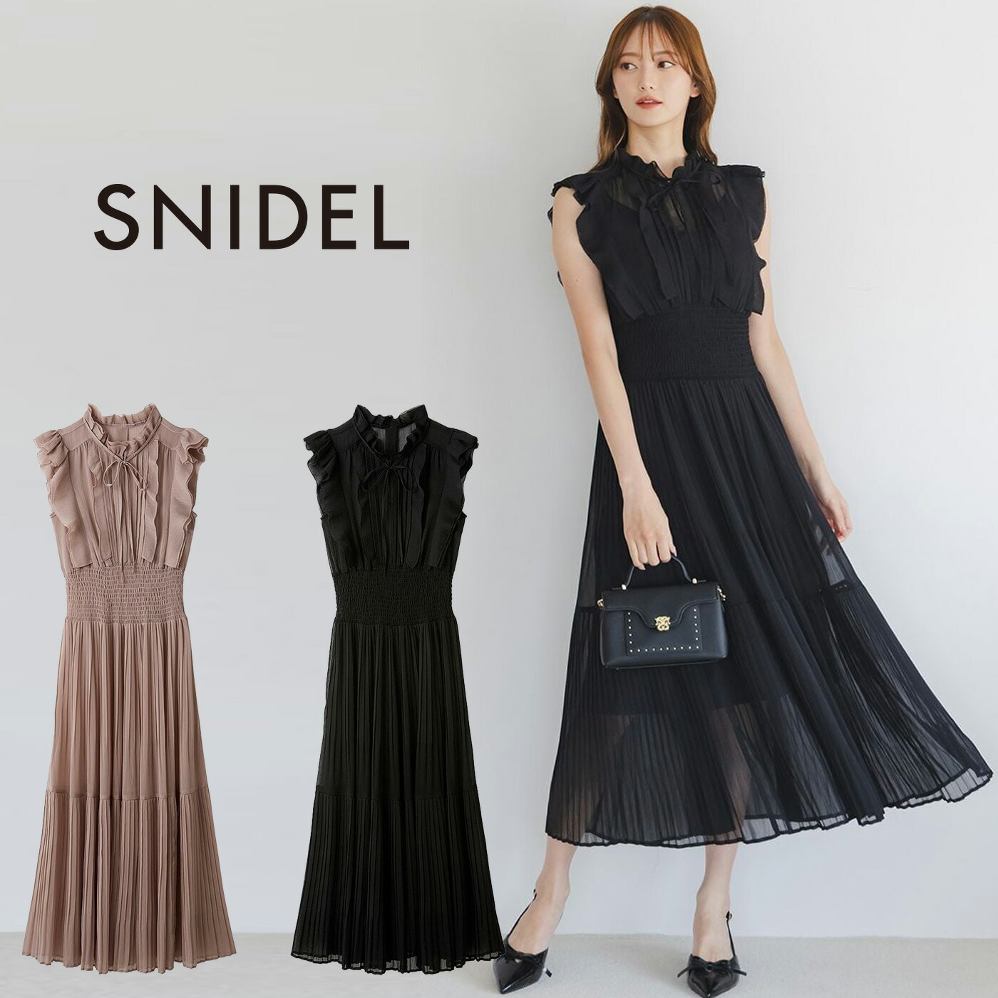 楽天市場】スナイデル SNIDEL Sustainableシアープリーツウエスト