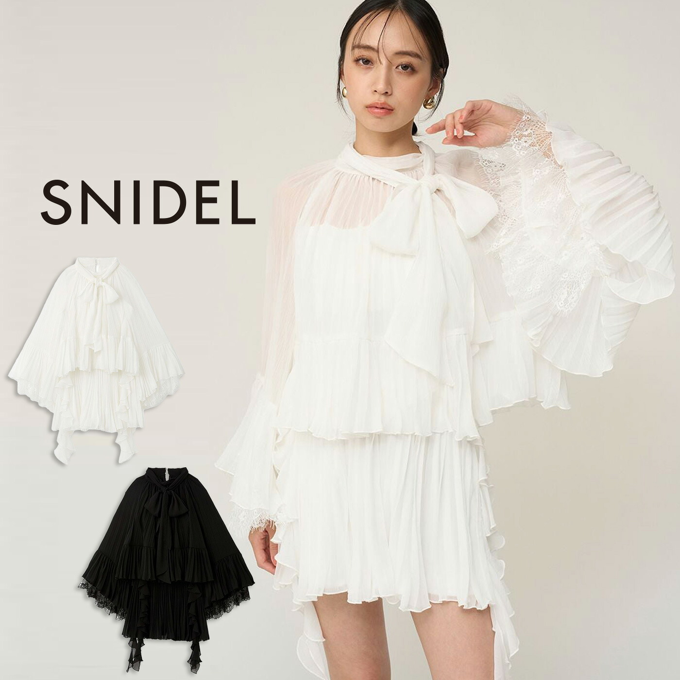 (日曜日限定ポイント最大10倍)スナイデル SNIDEL レーストリムシフォンセットアップ swfo261141 レディース ブラウス ショートパンツ 上下セット 透け感 フリル 2026春 セレクトショップムー【P10】