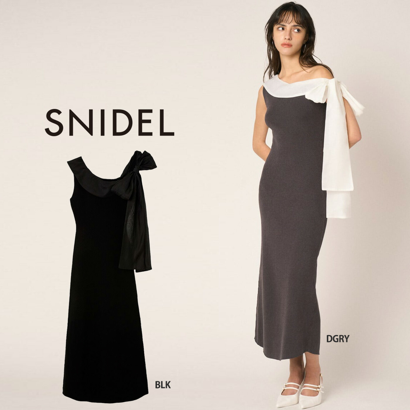 楽天市場】SALE30%OFF スナイデル SNIDEL ワンショルリボンニット