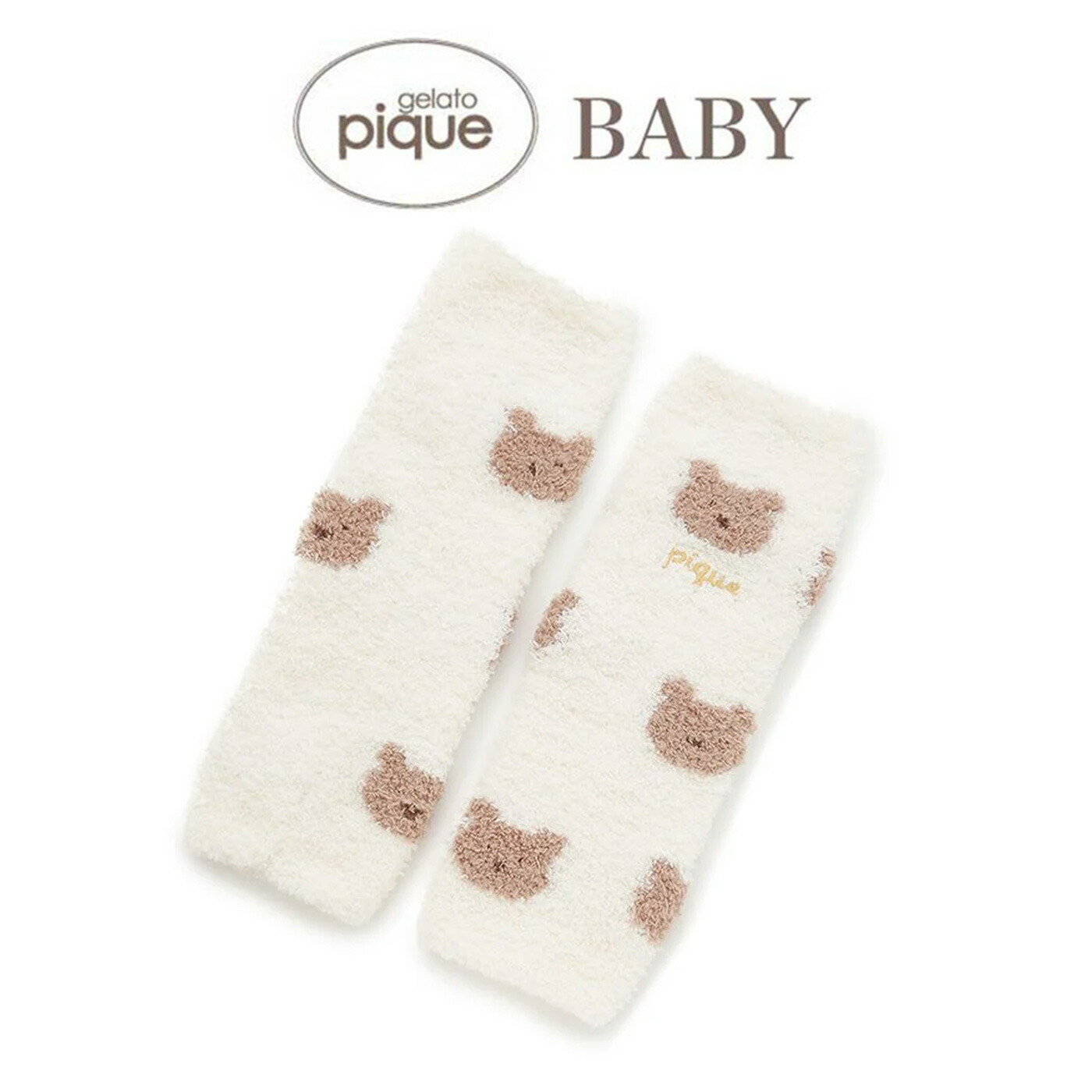 楽天市場】SALE20%OFF ジェラートピケ ベビー gelato pique BABY