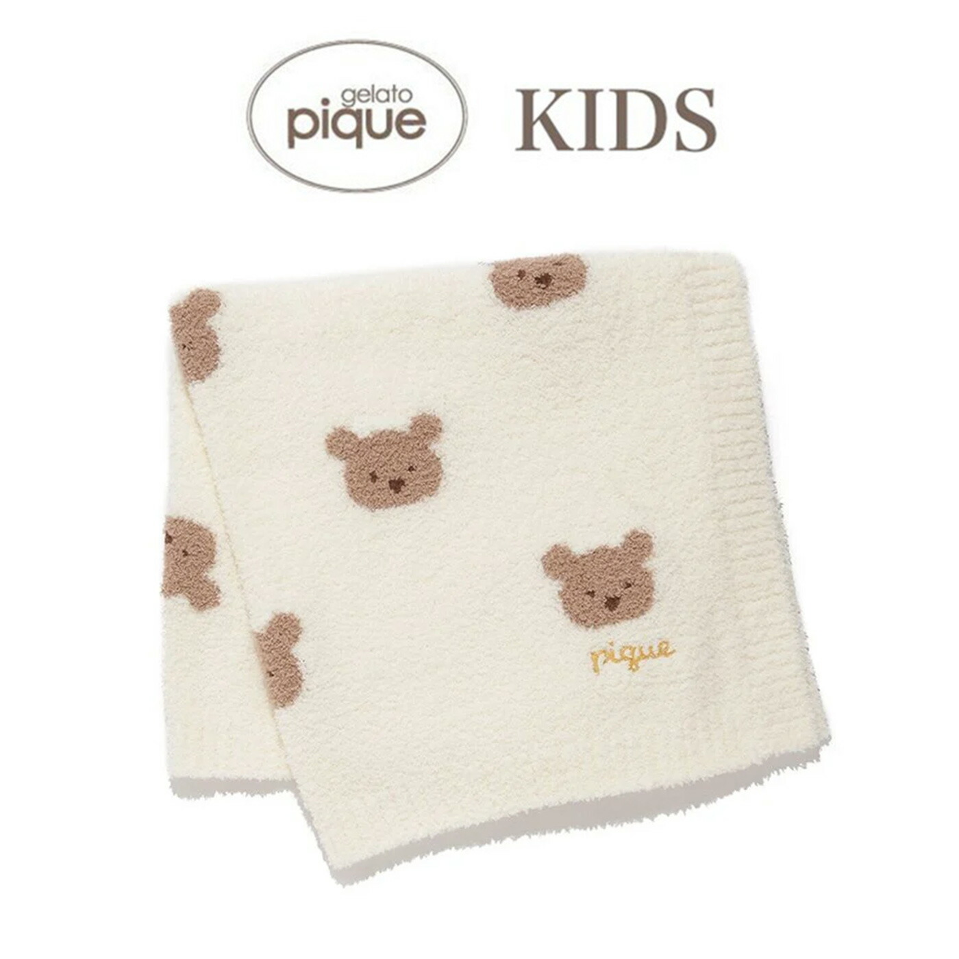 新品★ ジェラピケ ブランケット 楽天市場】ジェラートピケ キッズ gelato pique KIDS エアリー