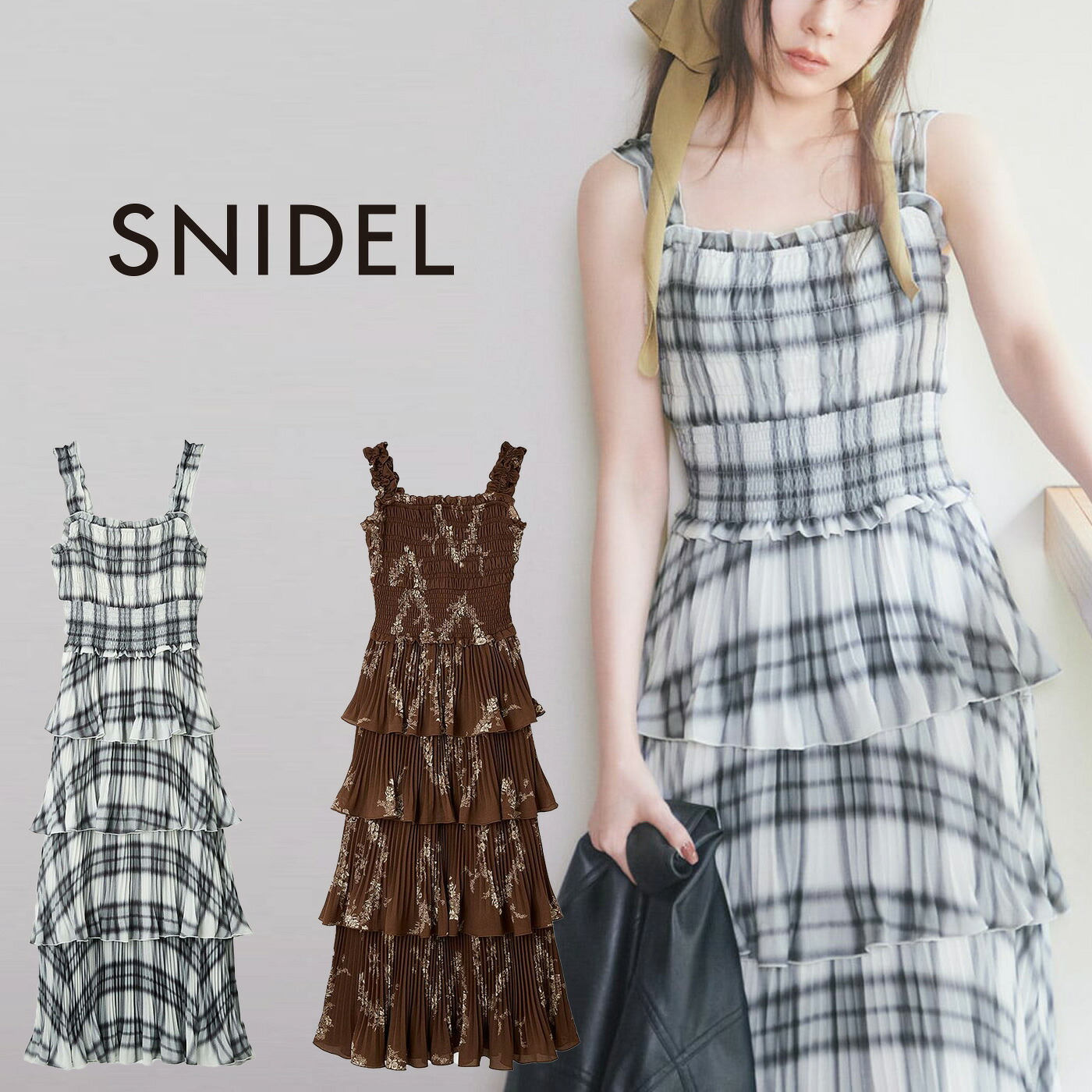 楽天市場】(年内発送可能)スナイデル SNIDEL ティアードプリントキャミ