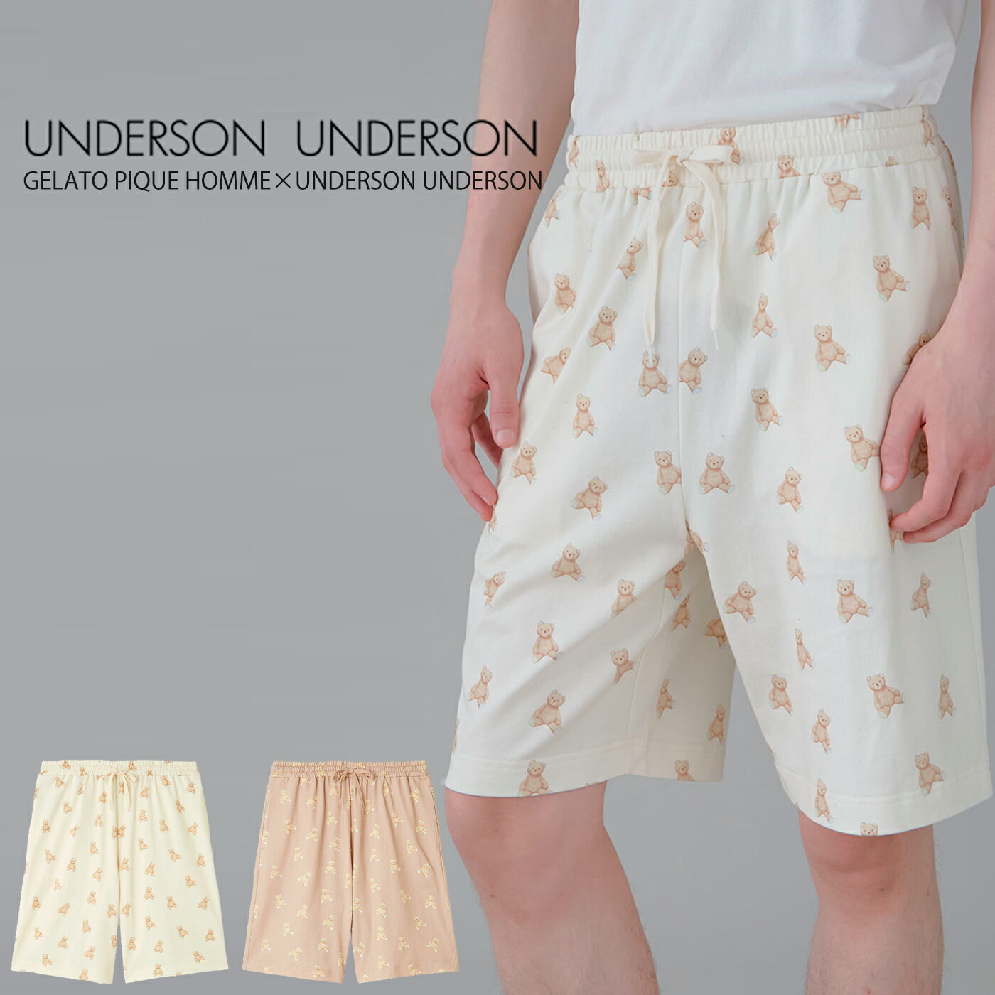 楽天市場】UNDERSON UNDERSON アンダーソンアンダーソン GELATO PIQUE