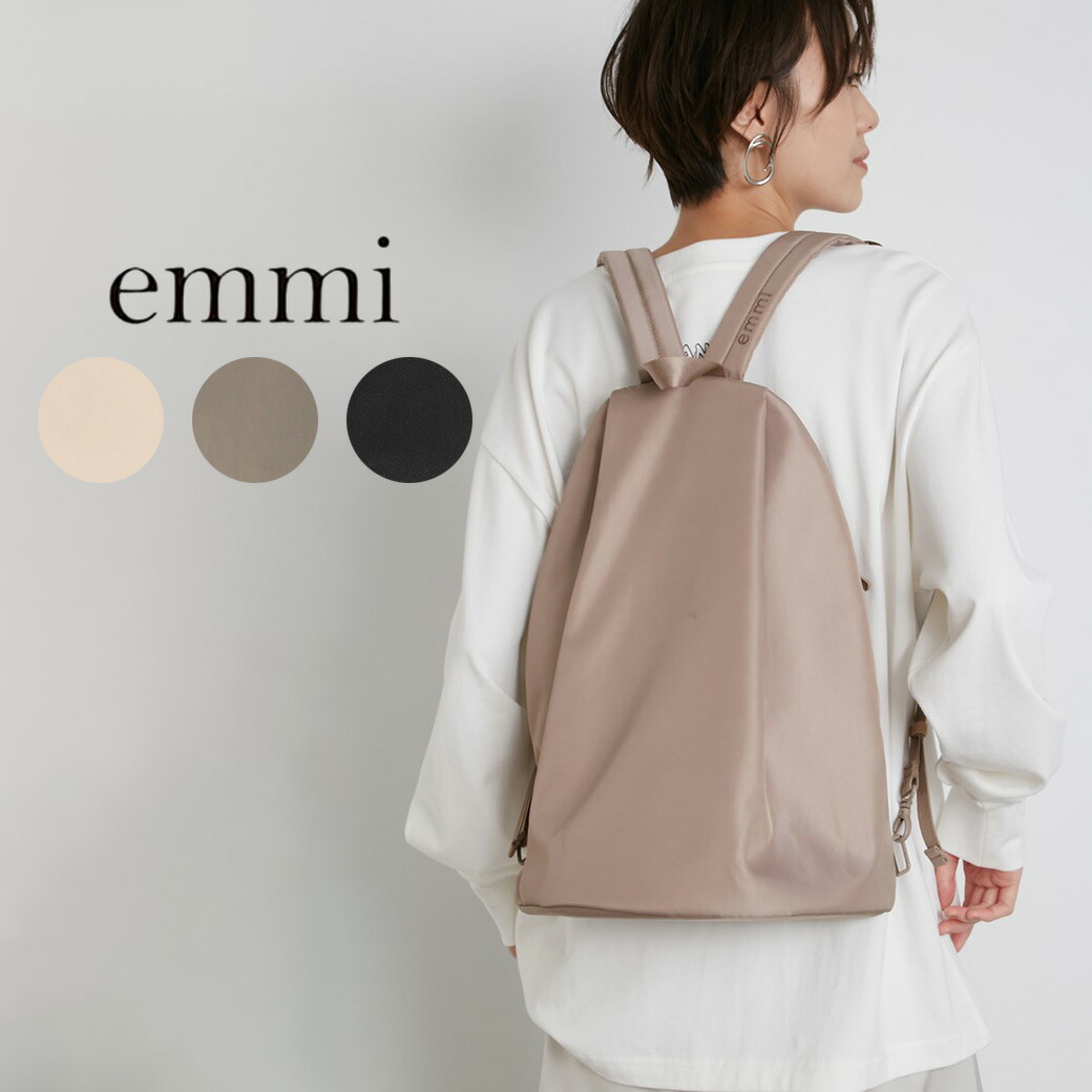 emmi atelier エミアトリエeco撥水２wayバックパック リュック黒 楽天市場】emmi atelier エミ アトリエ eco撥水2wayボディ