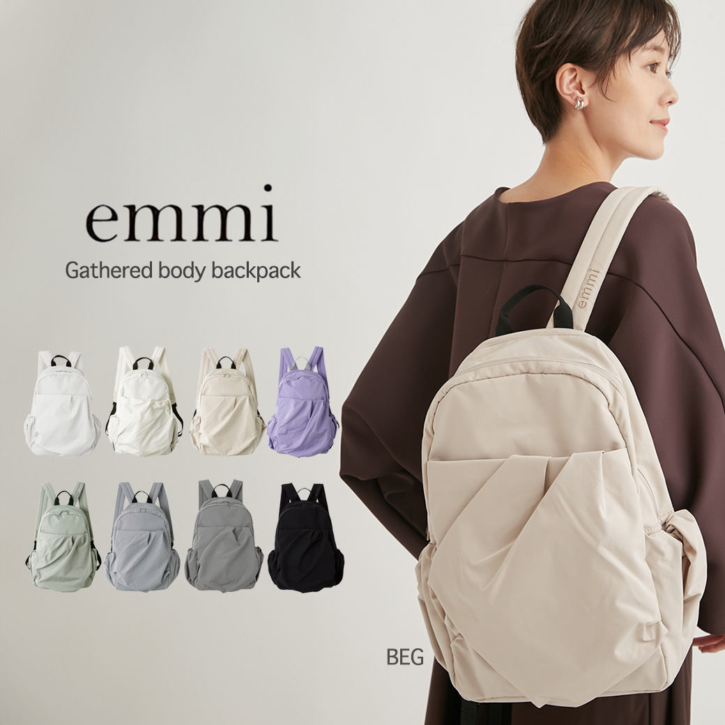 【楽天市場】emmi atelier エミ アトリエ eco撥水ベーシックバック