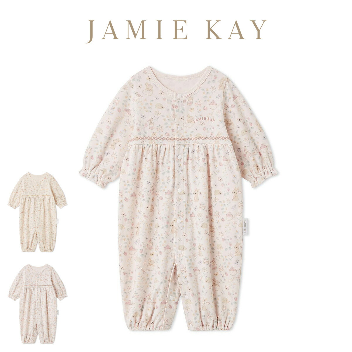 (10日限定ポイント最大10倍)ジェイミーケイ JAMIE KAY Bunny Garden 2wayオール／オーガニックコットン jbco261935 新生児 BABY ベビー 赤ちゃん ロンパース ルームウェア 部屋着 出産祝い 2026春 ギフト 贈り物 プレゼント セレクトショップムー【P10】