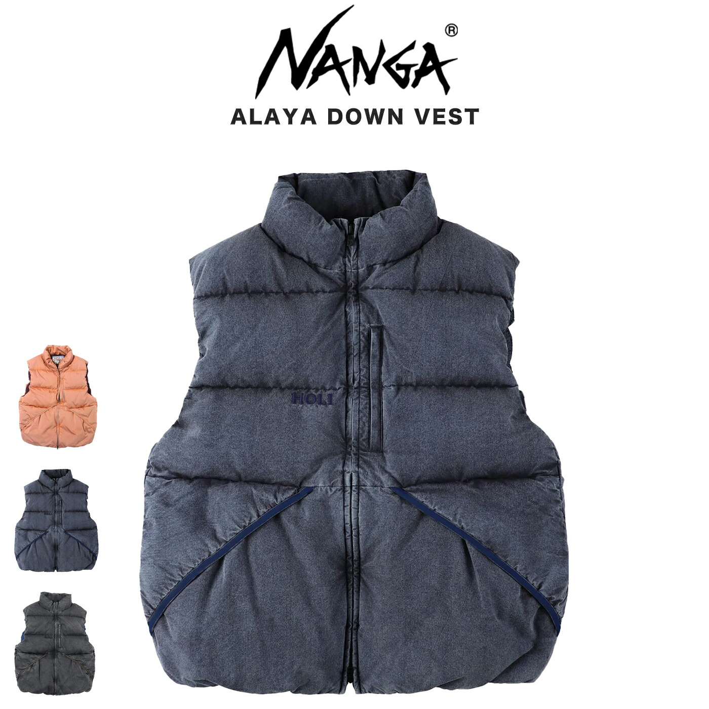 楽天市場】【SALE Max40%OFF】ナンガ アラヤダウンベスト NANGA ALAYA