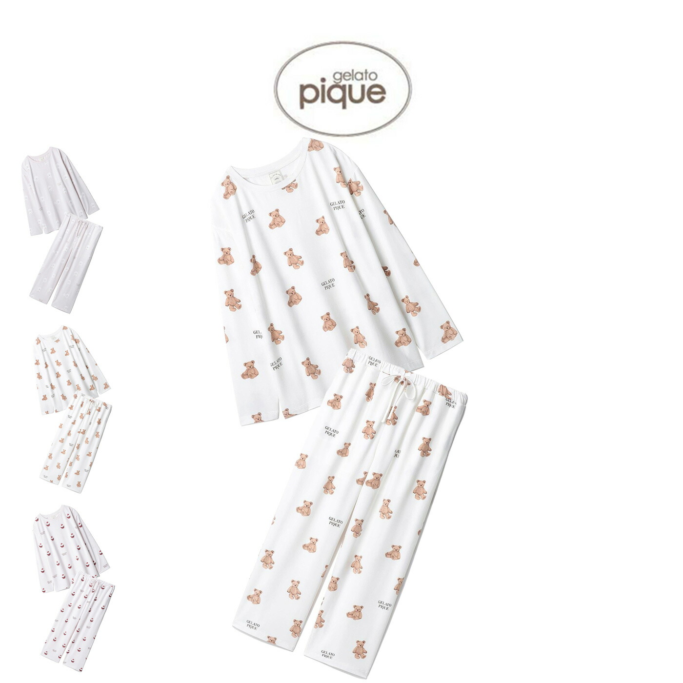 ジェラートピケ　上下セット 新品 ジェラートピケ ハートアランプルオーバー&ロングパンツ