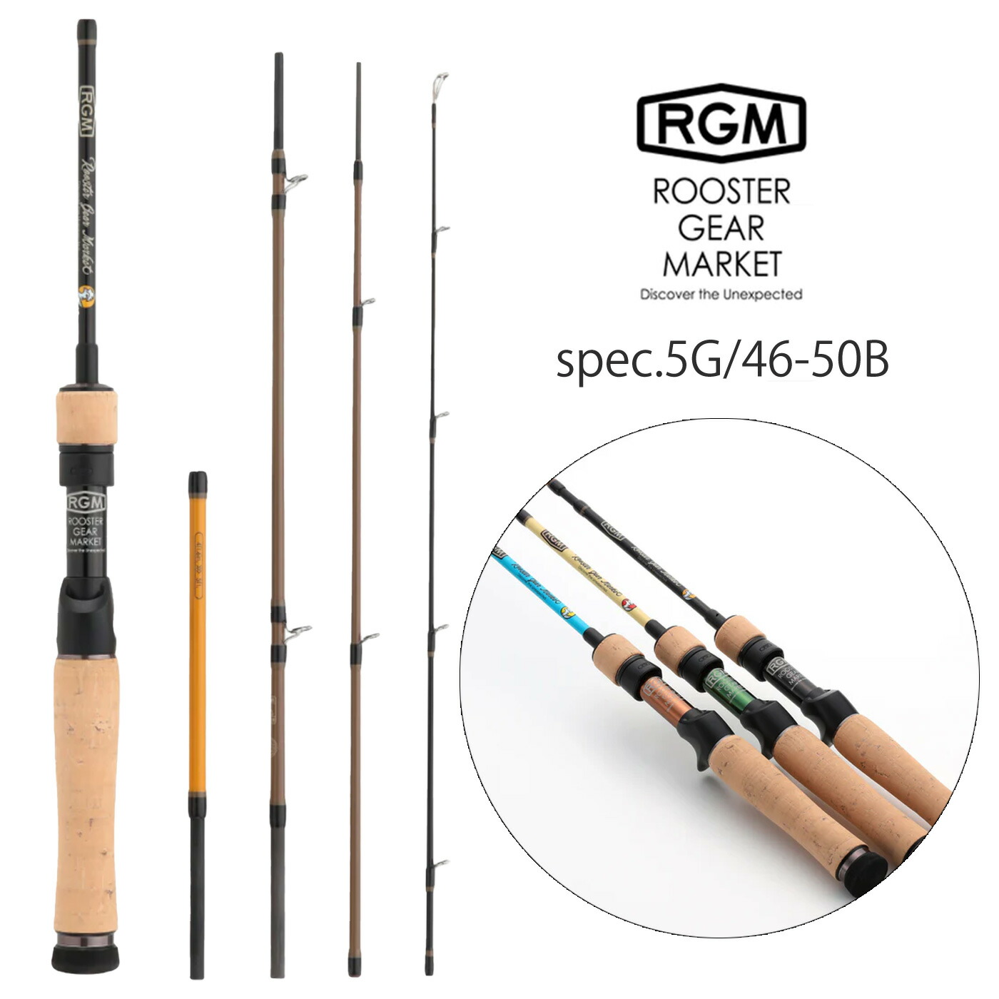 RGMスペック5 46-50B Amazon | RGM スペック5 46-50B （ジャッカル） カーキ 46-50B