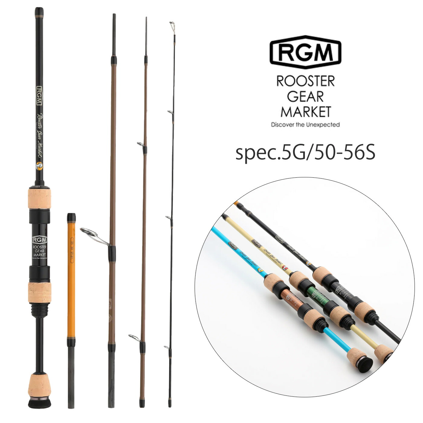 楽天市場】RGM(ルースター ギア マーケット) RGM spec.5G 42-48S