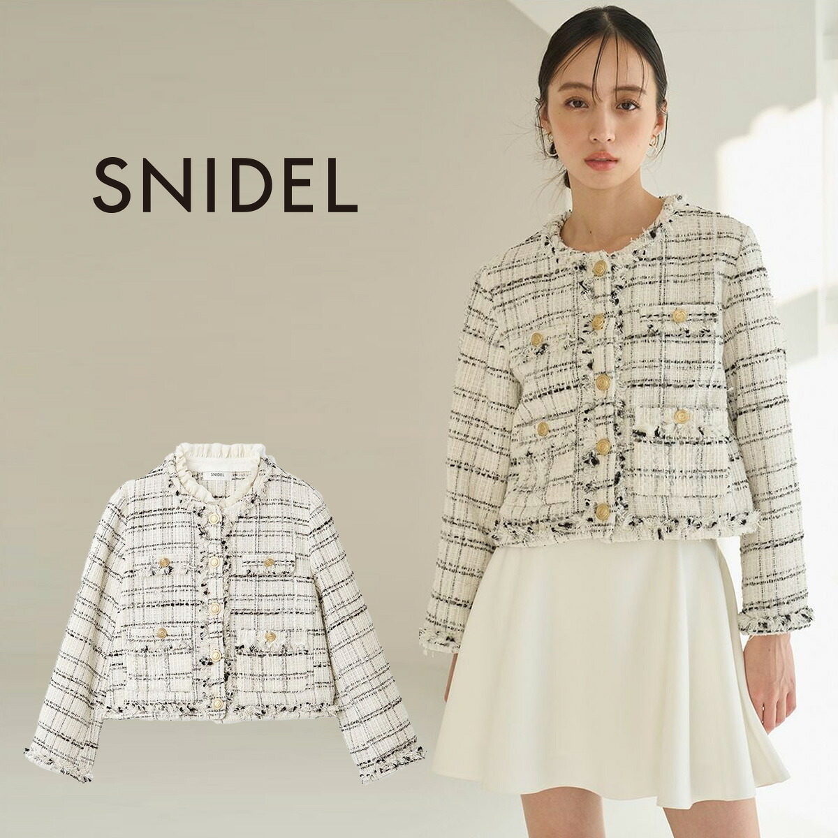 (8日限定ポイント最大10倍)(予約) スナイデル SNIDEL デタッチャブルフリルカラーツイードジャケット swfj261071 (2月下旬以降入荷) レディース アウター コンパクト カーディガン 羽織 襟付き 2026春 セレクトショップムー【P10】 22,484円