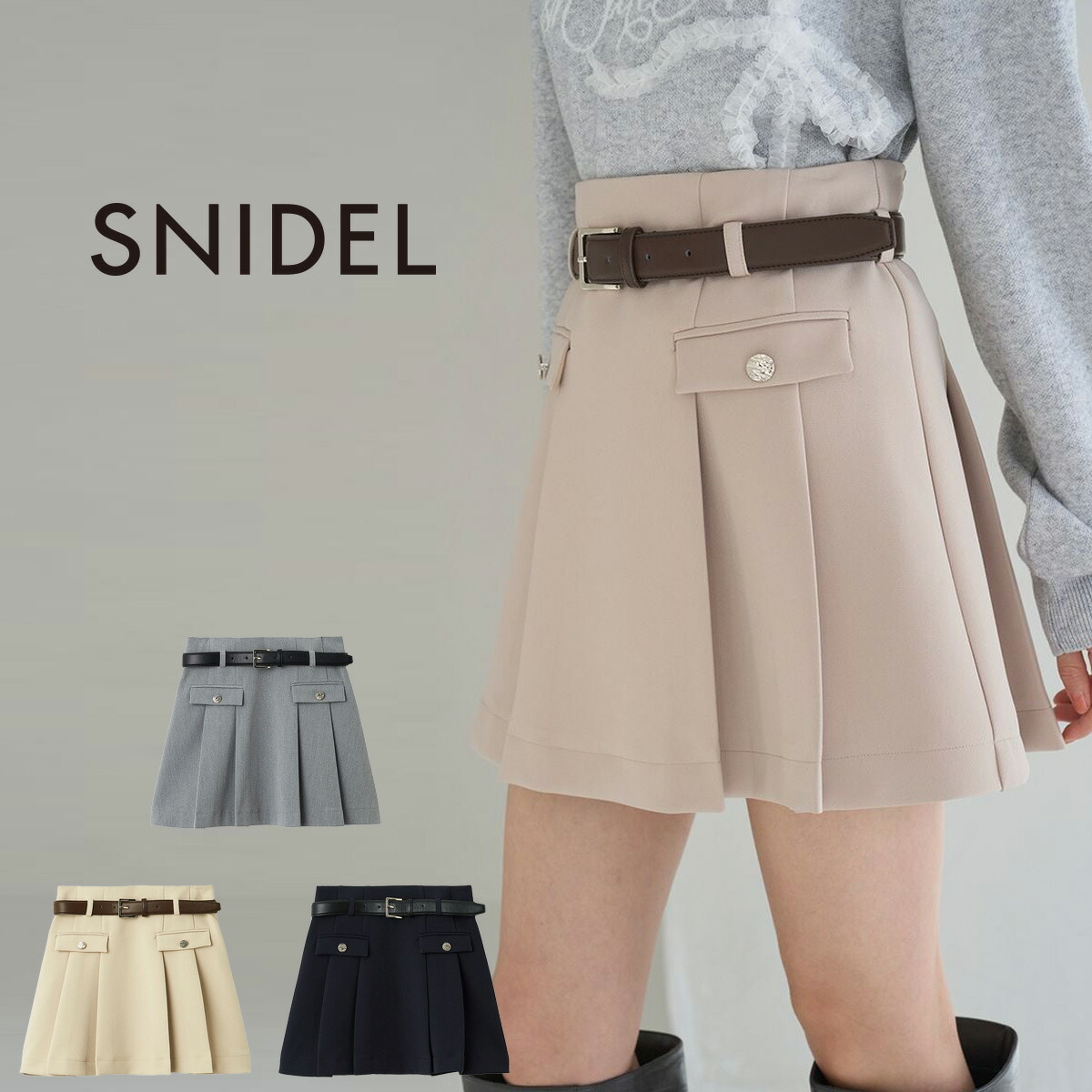 楽天市場】スナイデル SNIDEL ベルト付きプリーツミニスカート