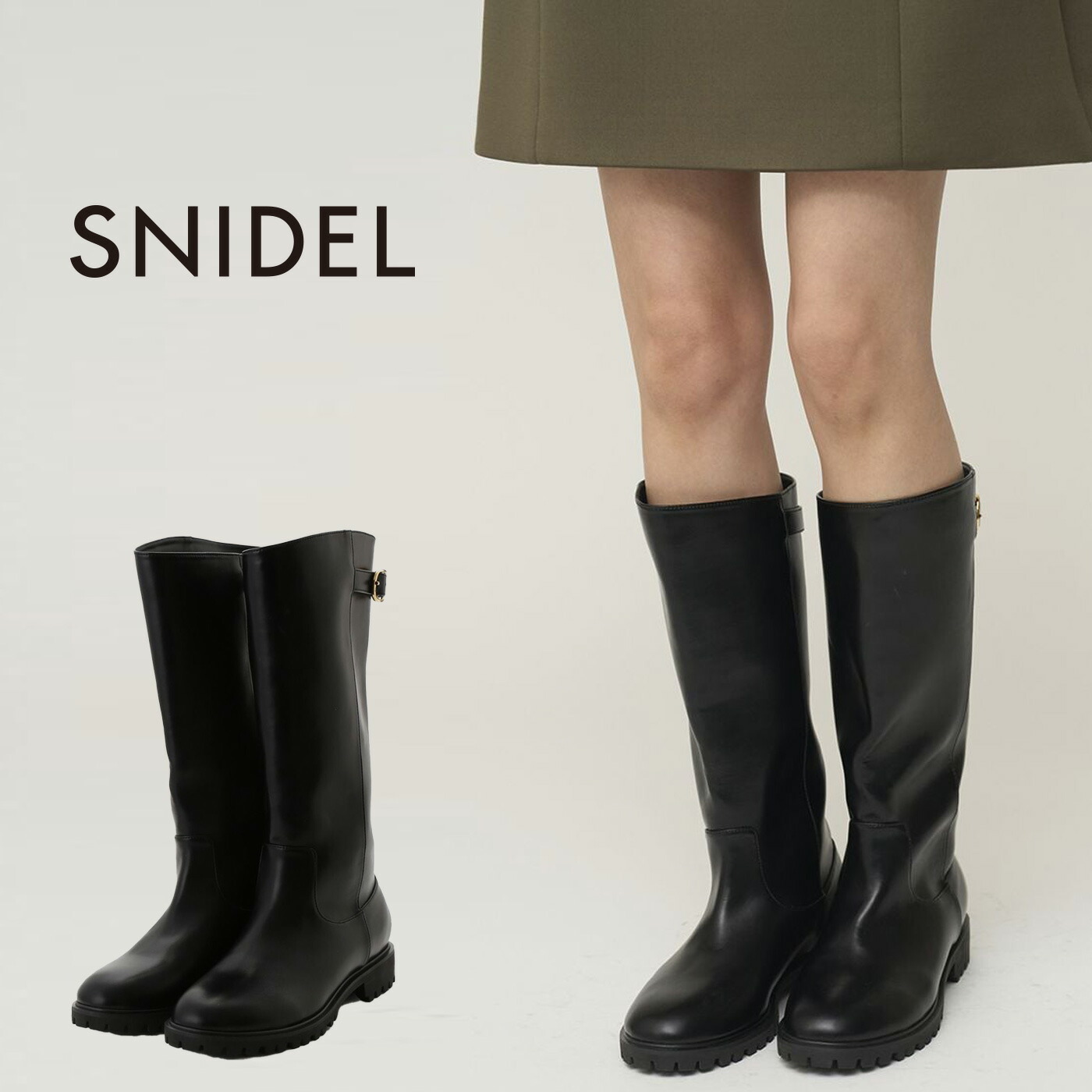 楽天市場】【即日出荷】ファイナルセール20%OFF! snidel スナイデル