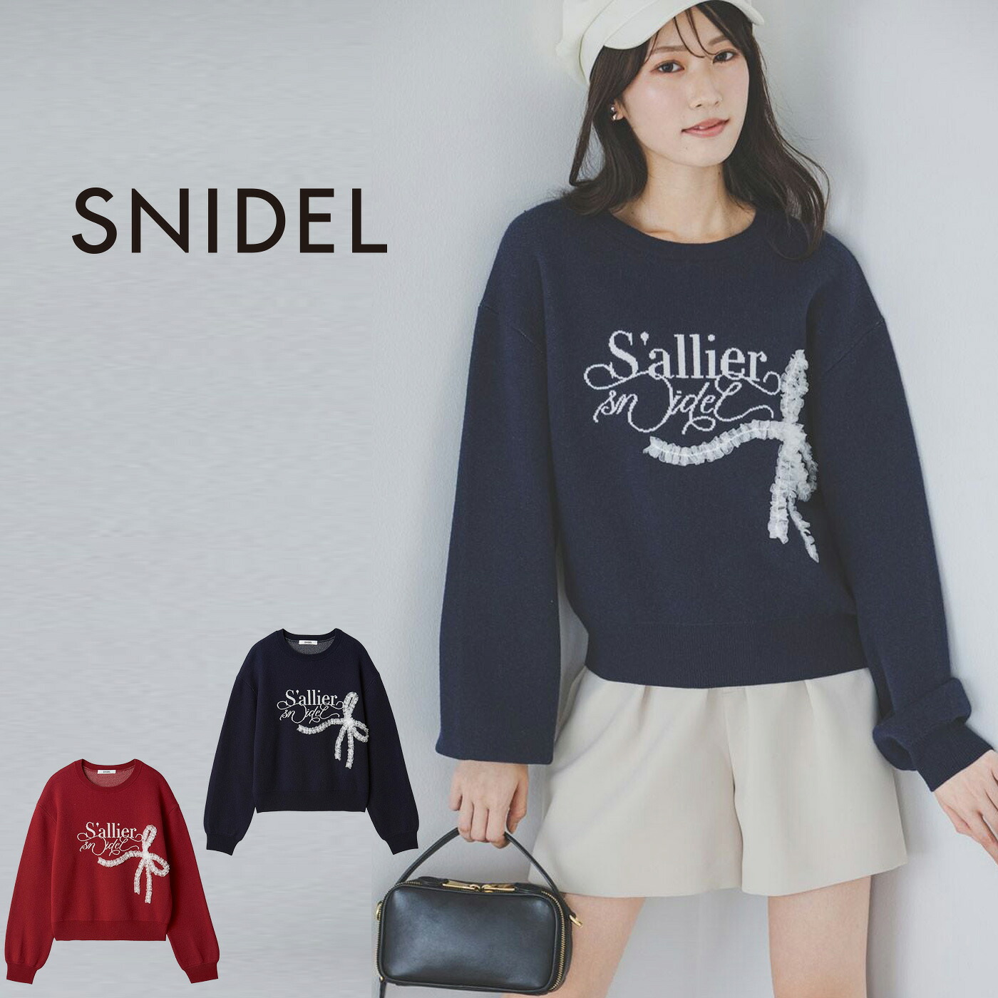 スナイデル SNIDEL リボンモチーフジャガードニットプルオーバー swnt261064 レディース トップス ロゴ 2026春【P10】