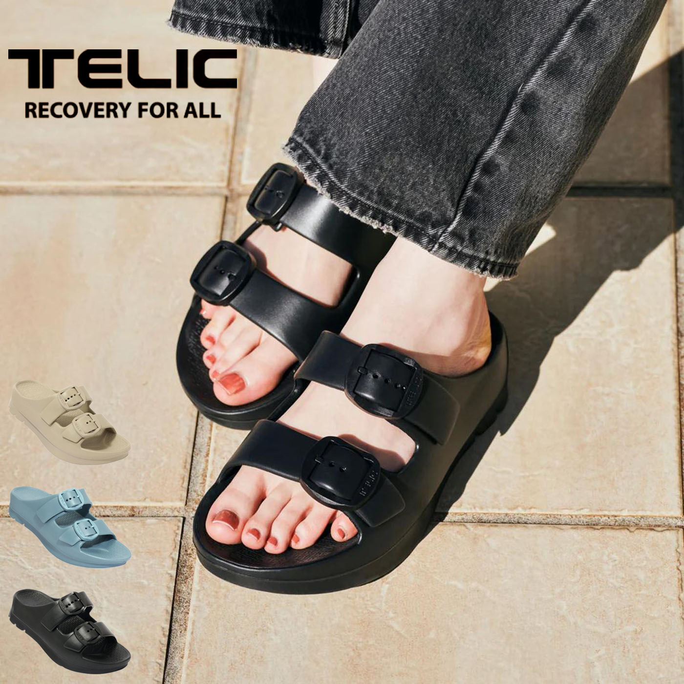 テリック TELIC W-BUCKLE2 サンダル 靴 厚底 疲労分散 バックルタイプ リカバリーサンダル シンプル デイリー サポート力 シューズ セレクトショップムー【P10】