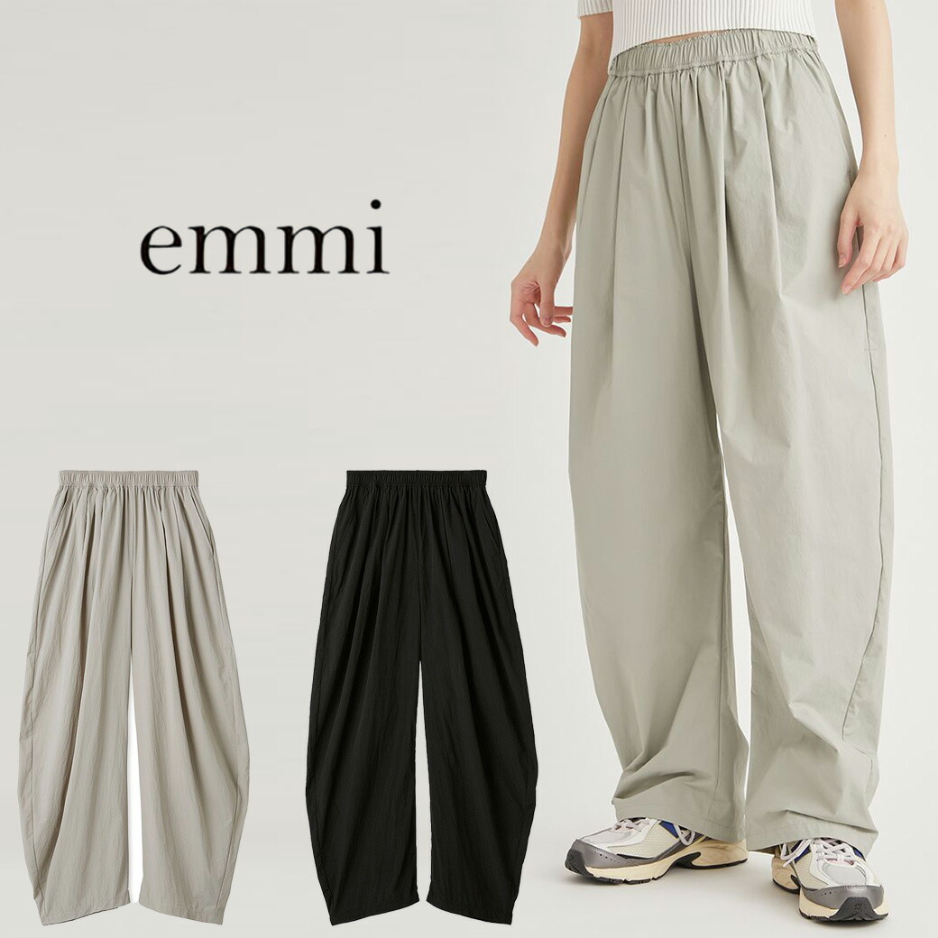 emmi yoga SALE50%OFF atelier エミ アトリエ 撥水2wayナイロン