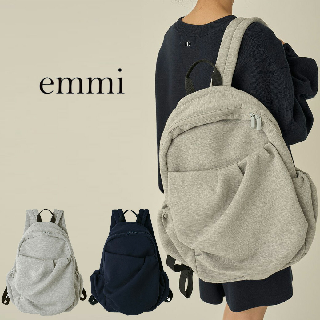 楽天市場】emmi atelier エミ アトリエ eco撥水ベーシックバック