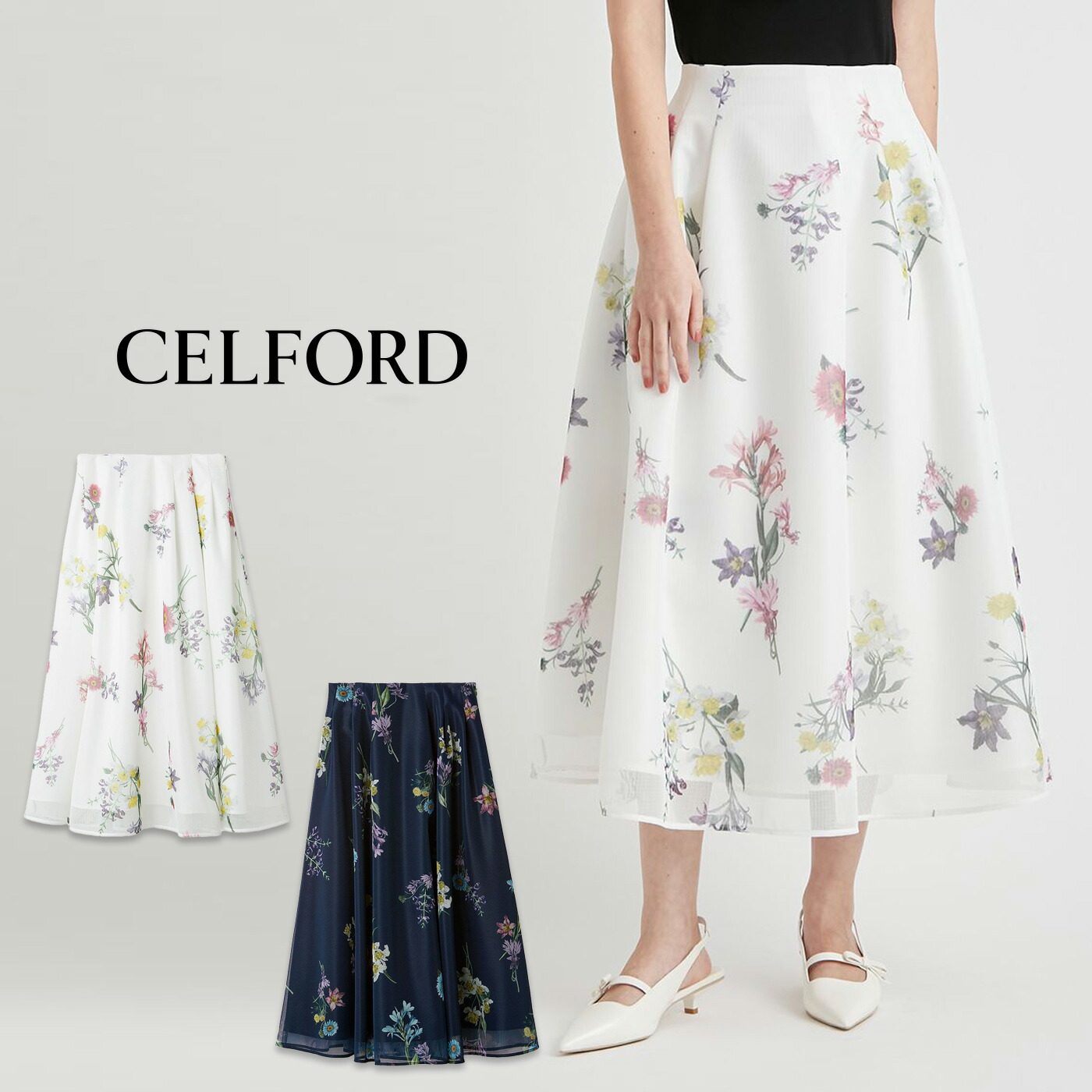 楽天市場】SALE30%OFF セルフォード CELFORD ミニメッシュフラワー
